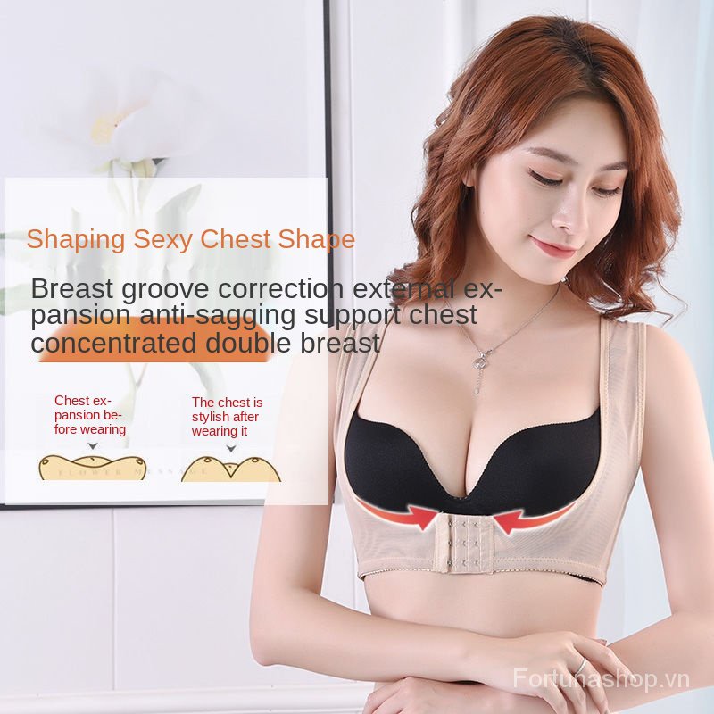 Adjustable Correction Expansion Chest Plate Gathered Breast Holding Anti-Sagging Underwear Bra Hidden Tailored Clothes Vest