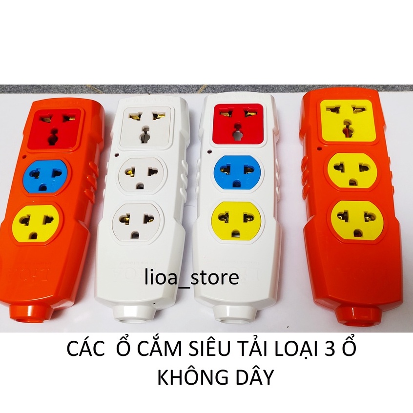 Ổ CẮM KHÔNG DÂY SIÊU TẢI LiOA  LOẠI 3 Ổ.