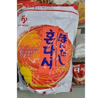 Hạt nêm cá ngừ hondashi 1kg - - ảnh sản phẩm 2