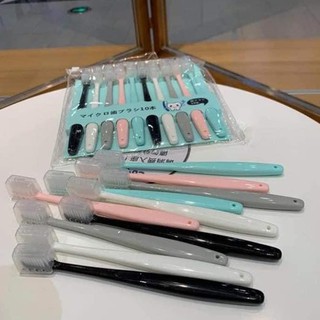 SET 10 BÀN CHẢI ĐÁNH RĂNG SIỀU MỀM NHẬT BẢN