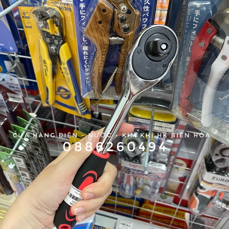 CẦN TỰ ĐỘNG 1/2 ANTON