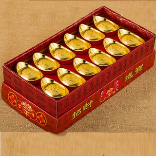 Thỏi vàng hộp 12 nén đặc có chữ chiêu lộc