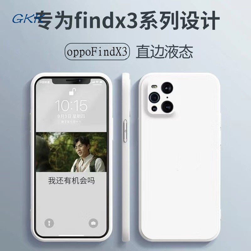 Ốp Điện Thoại Bảo Vệ Cho Oppofindx3