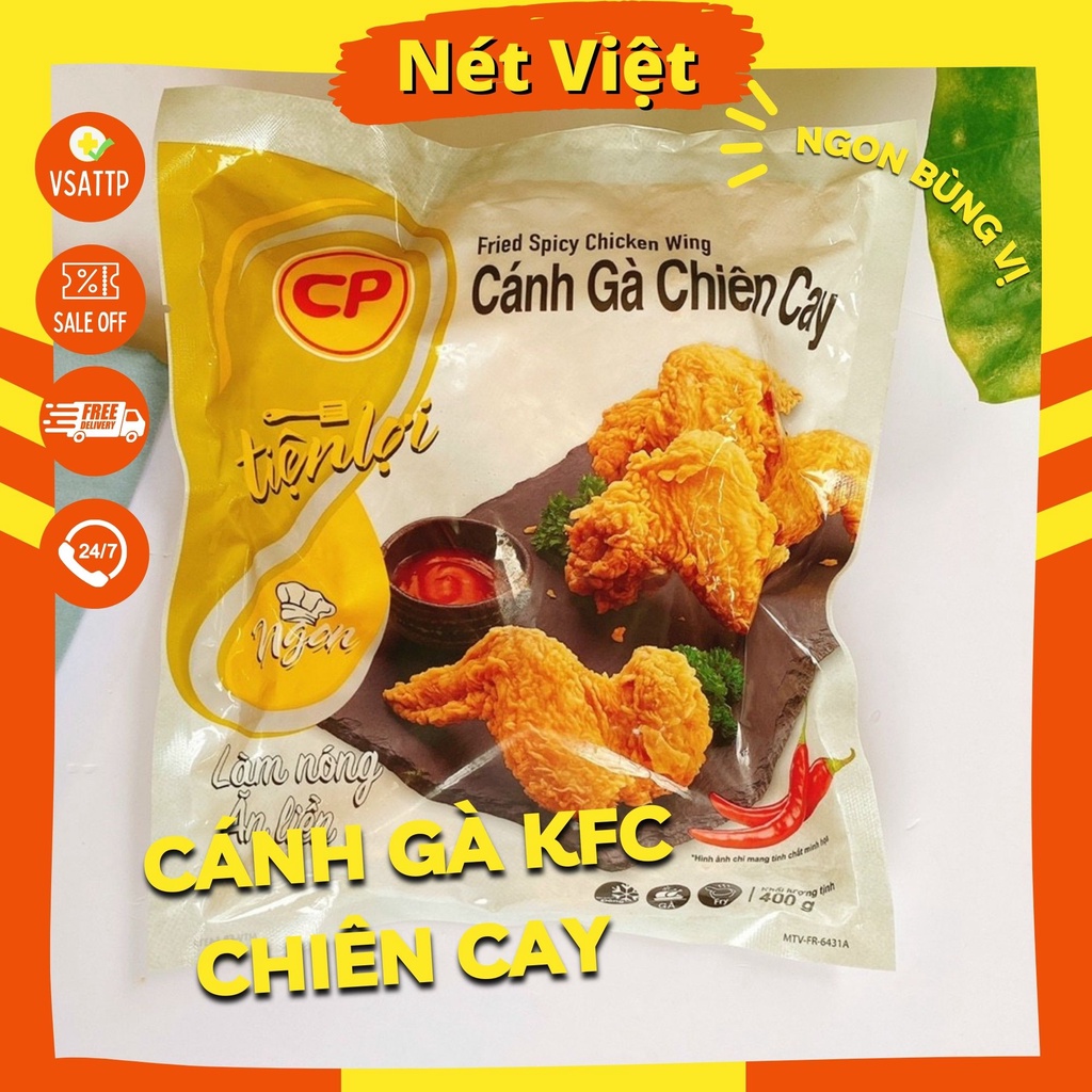 Cánh gà rán KFC, Cánh gà chiên giòn thương hiệu CP túi 400gr