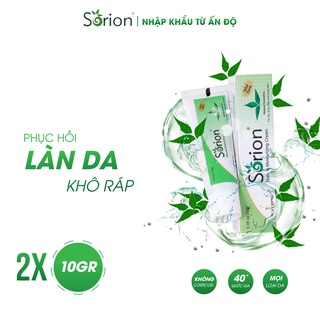 Kem Sorion 20GR - Phục hồi Vảy nến, Viêm da cơ địa, Chàm da, Da tiết bã, Nấm da, Hắc lào, Á sừng, Chàm sữa, Dưỡng ẩm da