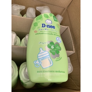 Nước rửa bình sữa Dnee Thái 400/600/620ML (Mẫu Mới Organic)
