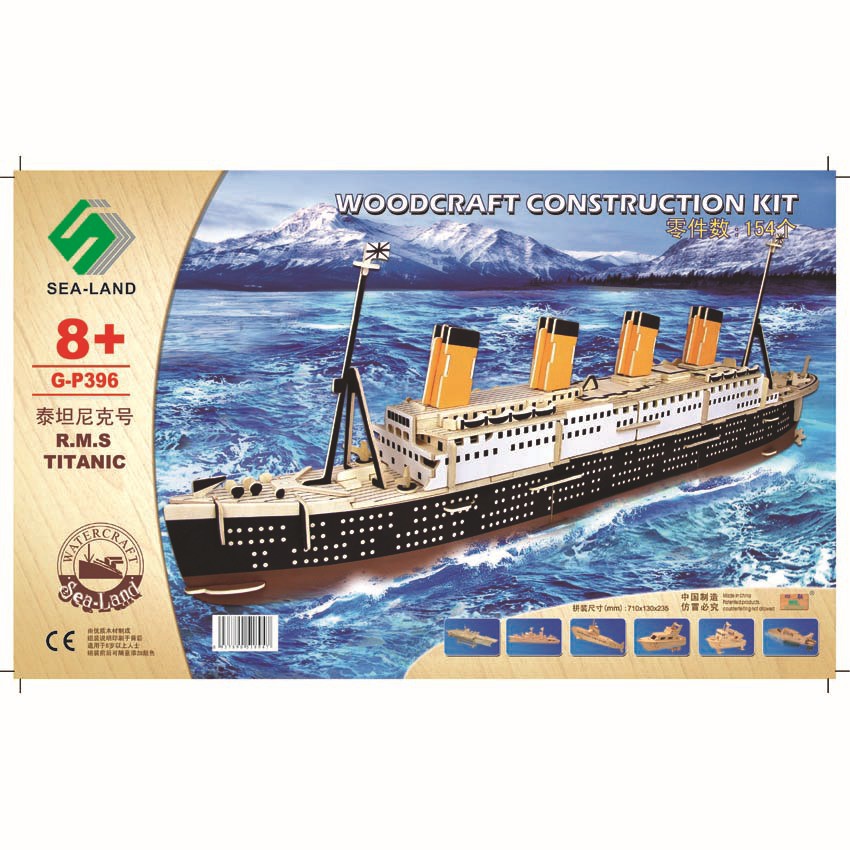 Đồ chơi gỗ lắp ráp 3D- mô hình Tàu Titanic