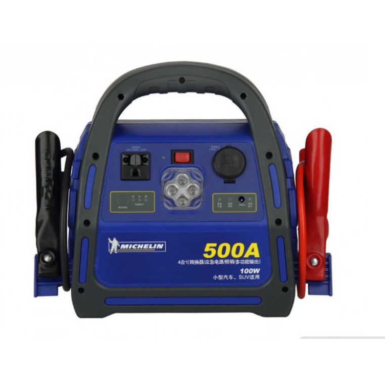Bộ Kích Nổ Ô Tô Chuyên Dụng Michelin 8564 ML 500Amp Phát Điện 220V 100W - Bộ Kích Bình Ắc Quy - Hàng Được bảo hành