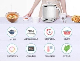 Nồi nấu đa năng mini OCOO 1.8l