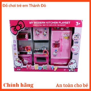 Đồ chơi mô hình nhà bếp thụ nhỏ