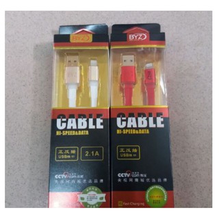 Dây sạc cho iphone hiệu BYZ