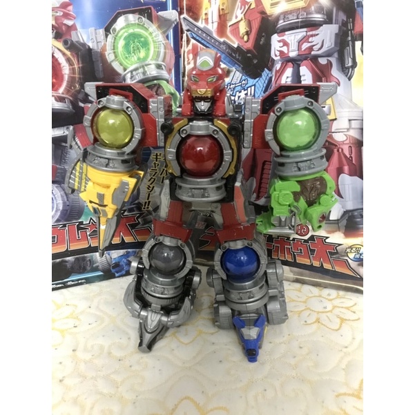 Đồ Chơi Siêu Nhân DX Kyuranger Ko Box Các Loại Chính Hãng Bandai