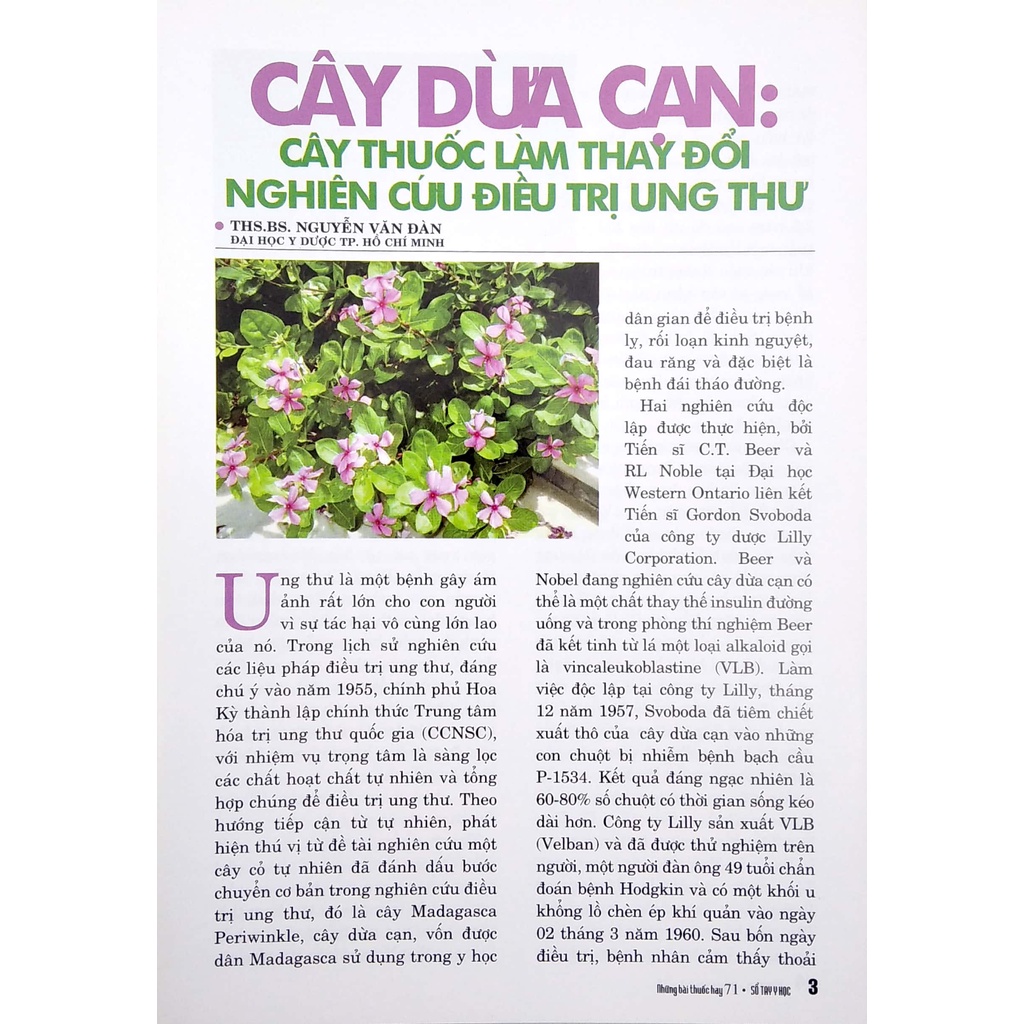 Sách Sổ Tay Y Học - Những Bài Thuốc Hay 71