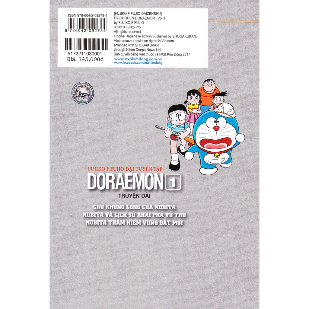Sách - Fujiko F. Fujio Đại Tuyển Tập - Doraemon Truyện Dài - Tập 1 | BigBuy360 - bigbuy360.vn