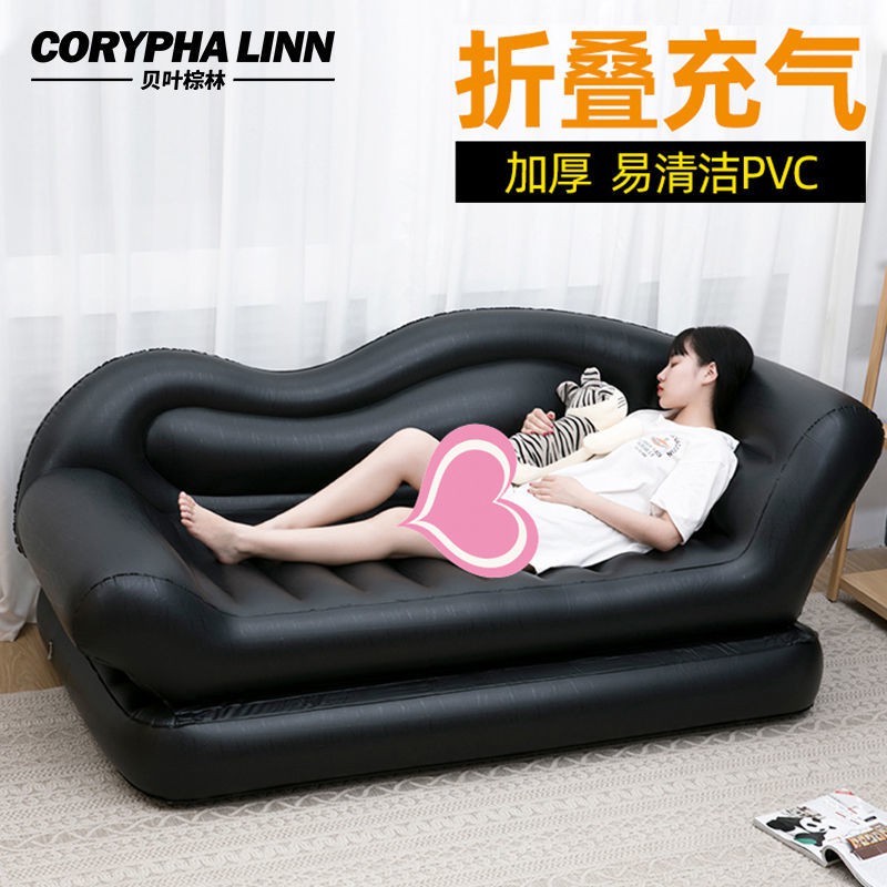 Rẻ và đẹp✽◇Ghế sofa bơm hơi đơn đôi gia đình gấp giường lười ngoài trời