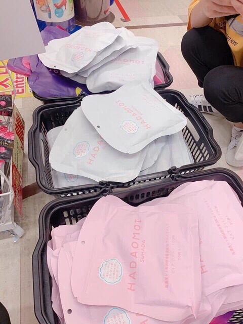 Mặt nạ cao cấp Hadaomoi