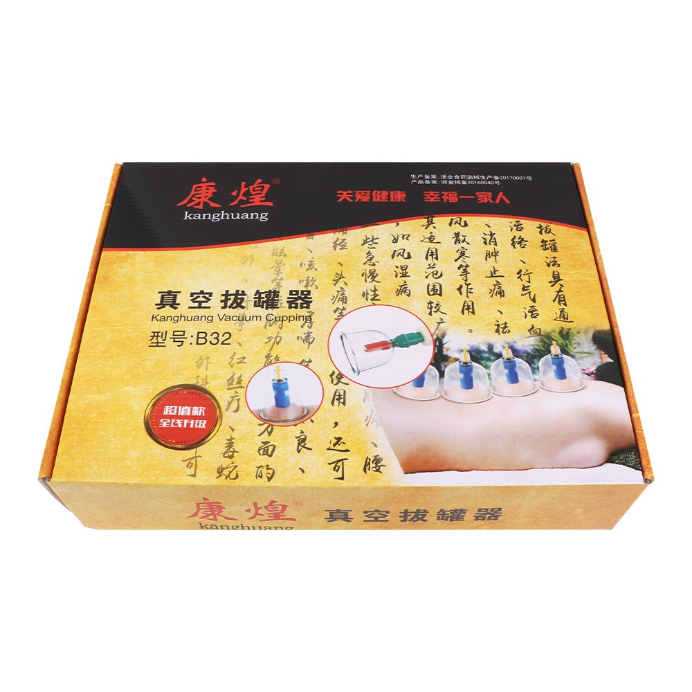 Bộ 24 cốc giác hơi Suolaer giúp thư giãn cơ thể theo cách Trung Quốc