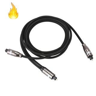 Bộ Chia Cáp Quang Âm Thanh Toslink Spdif 1.5m