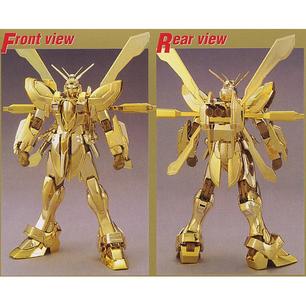 Mô hình lắp ráp MG 1/100 G GUNDAM(HYPER MODE) Bandai 4573102638335