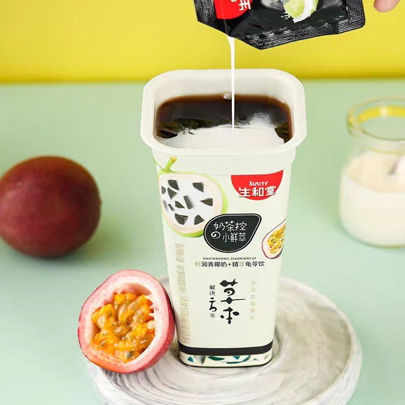 [Mã GROXUAN1 giảm 8% đơn 150K] TRÀ SỮA UỐNG LIỀN HEALTHY THẠCH CAO QUY LINH | BigBuy360 - bigbuy360.vn