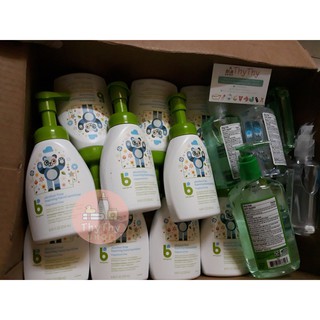 Nước rửa tay Babyganics 250ml