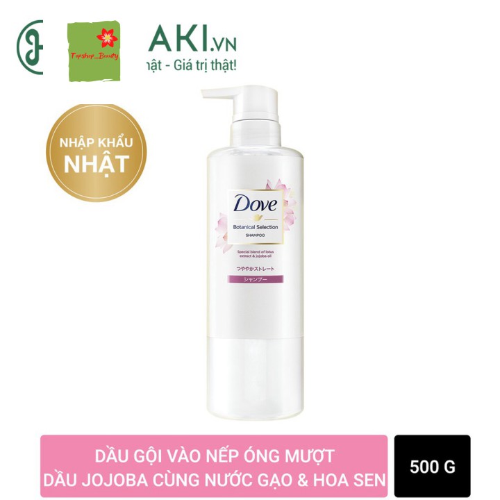 [Mã giảm giá sỉ mỹ phẩm chính hãng] Dầu Gội Dove Botanical Selection Shampoo 500g