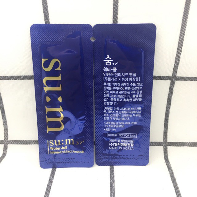 Tinh chất huyết thanh sum xanh đậm đặc siêu tái tạo da cấp nước căng bóng - Sum37 Water Full Intense 1ml mẫu mới 2021 | BigBuy360 - bigbuy360.vn