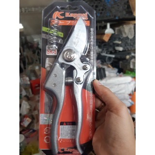 Kéo cắt cành tỉa cây kapusi lưỡi sk5 - k8168 - loại 1