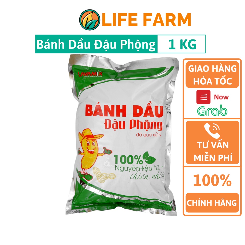 Bánh Dầu Đậu Phộng Lavamix Dạng Bột Đã Qua Xử Lý- Gói 1kg (PLV-003-01KG)