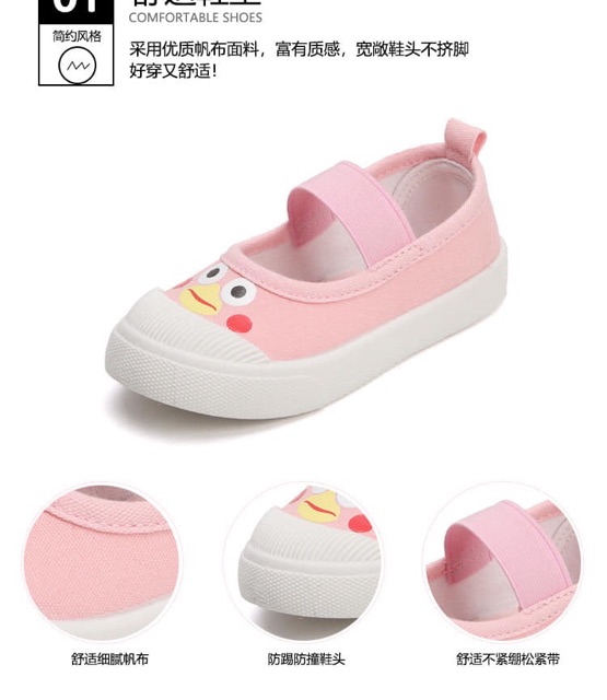 GIÀY LƯỜI THỂ THAO CHO BÉ TRAI,BÉ GÁI