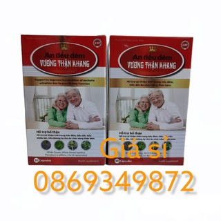 Viên tiểu đêm bổ thận an tiểu đêm vương thận khang - giúp tăng cường chức năng thận,giảm tiểu đêm ,tiểu buốt
