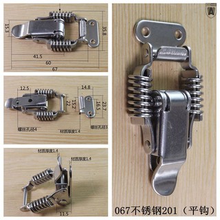 Khóa Hộp Gỗ Bằng Thép Không Gỉ Anwang 067 201