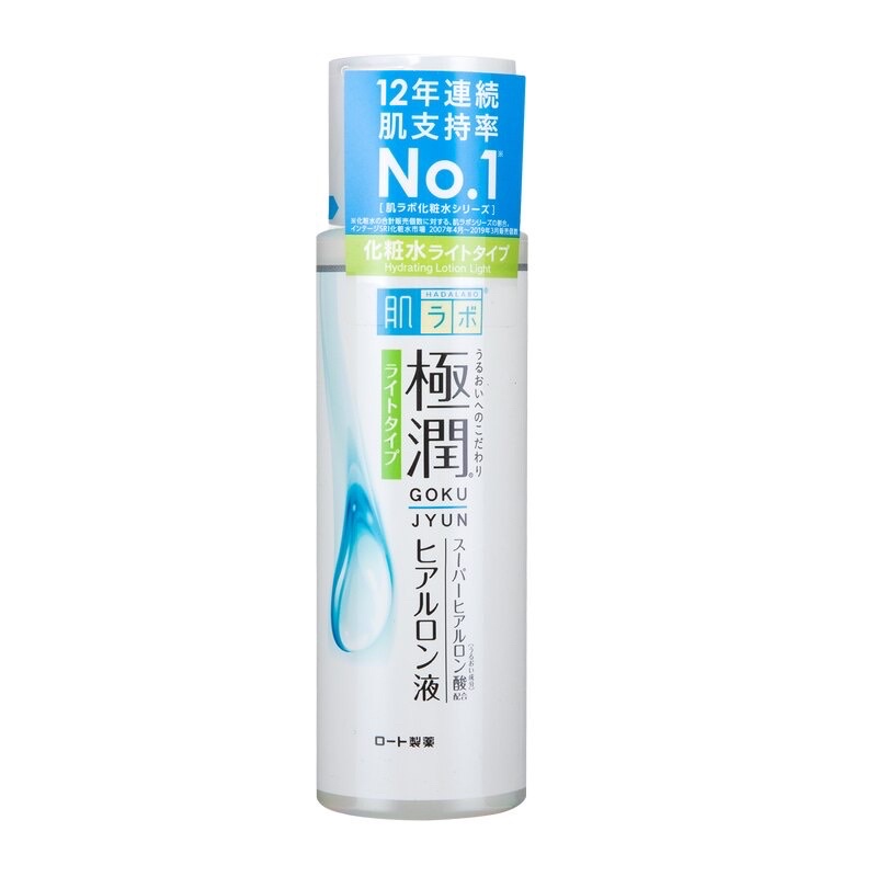 Nước hoa hồng Hada Labo Gokujyun Super Hyaluronic Acid Lotion Nhật Bản 170ml