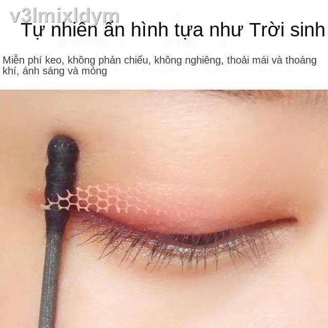 ✌Ren khổng lồ vô hình liền mạch miếng dán mí mắt hai mí chống chảy xệ lưới người nổi tiếng làm đẹp nhãn dán dính khi tiế | BigBuy360 - bigbuy360.vn