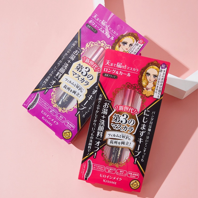 (Hàng Mới Về) Mascara Chống Thấm Nước Thương Hiệu Kiss Me | BigBuy360 - bigbuy360.vn