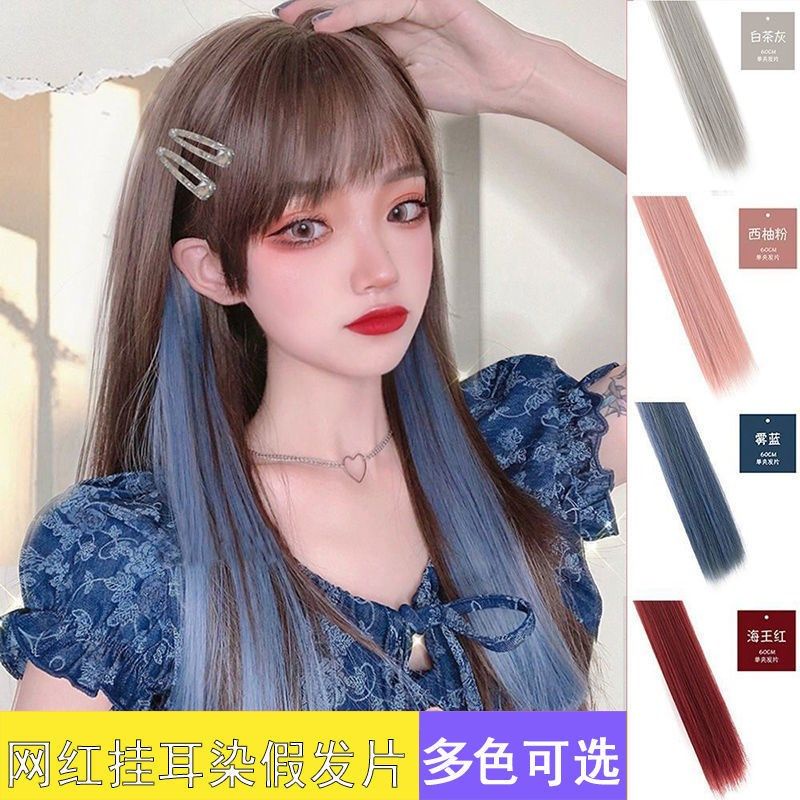Bộ Tóc Giả Nhuộm Màu Gradient Phong Cách lisa One Piece Độc Đáo