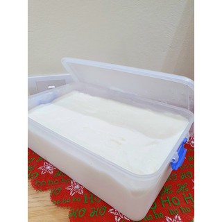 Sữa chua  Hạ Long- Bà Vui