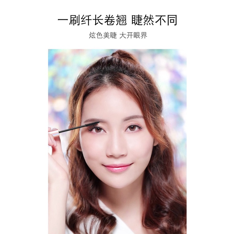 Mascara Leezi chuốt mi cong dài tự nhiên chống thấm nước và mồ hôi