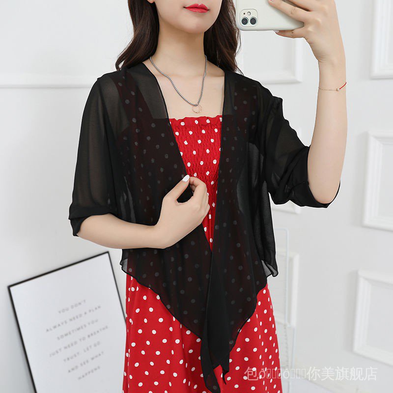 Áo Khoác Cardigan Chiffon Mỏng Dáng Ngắn Cỡ Lớn Chống Nắng Cho Nữ | BigBuy360 - bigbuy360.vn