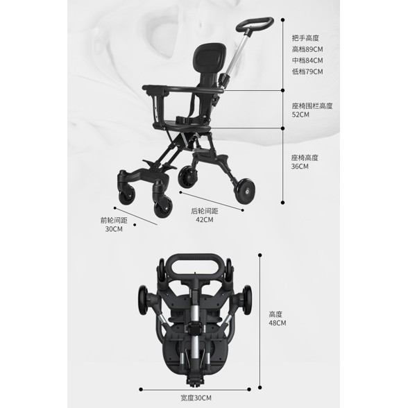 Xe đẩy du lịch cho bé, xe đảo chiều gấp gọn Pupa