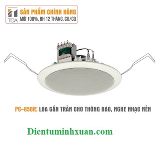 Loa TOA âm trần 6W PC-658R, chính hãng nhập khẩu từ Indonesia