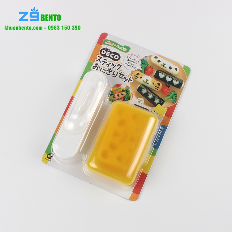 Bộ khuôn ép cơm bento Mèo sushi kèm tấm cắt trang trí