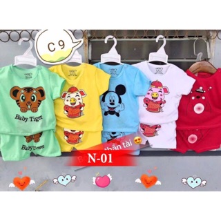 Combo 25. bộ cộc tay