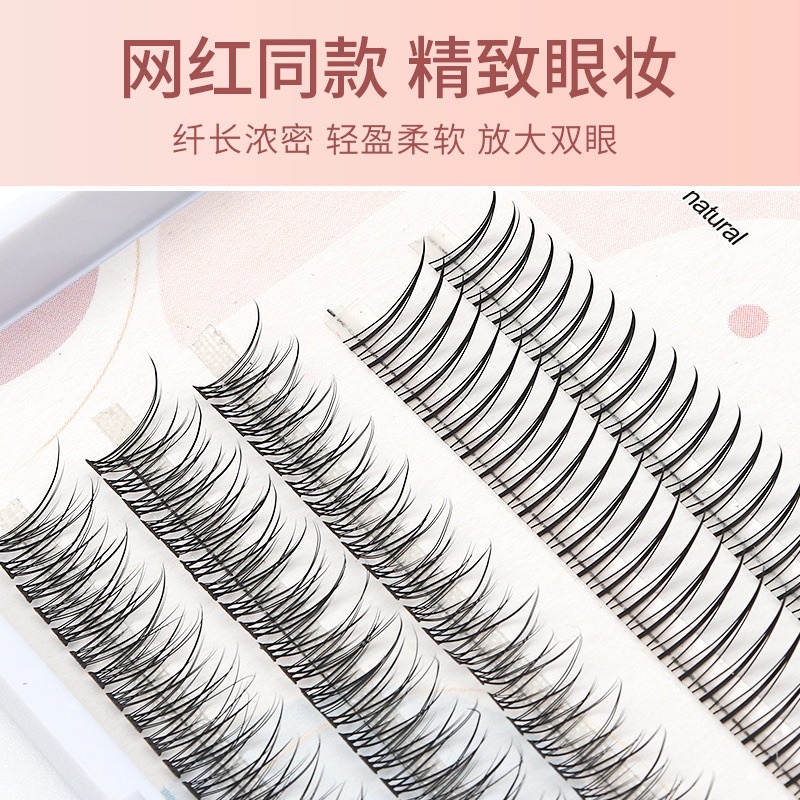 Mi giả tách sợi EORKEE nội địa Trung