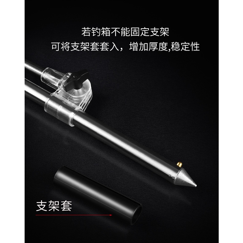 Gác Cần Câu Cá Cao Cấp Đựng Trong Hộp Dùng Cho Câu Đơn, Câu Đài Dài 2m1 - GC1