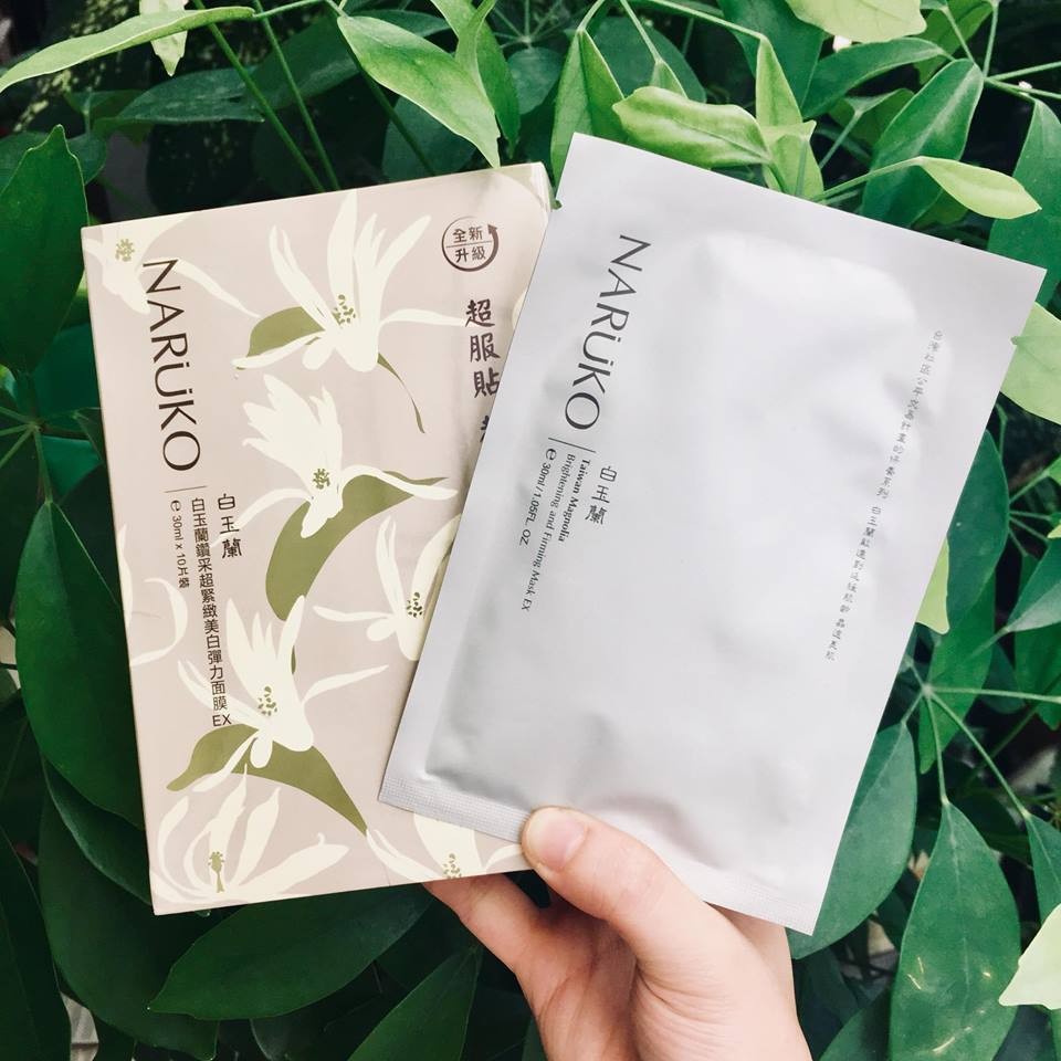 (Bản Đài) Miếng mặt nạ Naruko Bạch Ngọc Lan