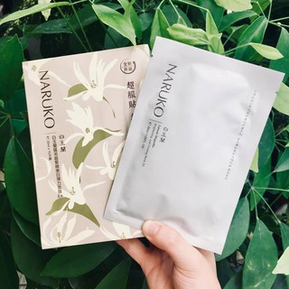 (Bản Đài) Miếng mặt nạ Naruko Bạch Ngọc Lan