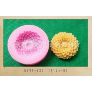 Khuôn Silicol 4D Hoa Thược Dược Nhí