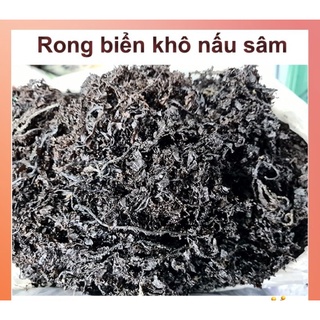 Rong biển khô nấu sâm, rong mơ khô (Hàng bao sạch) 50gr nấu dược 2-4 lít nước