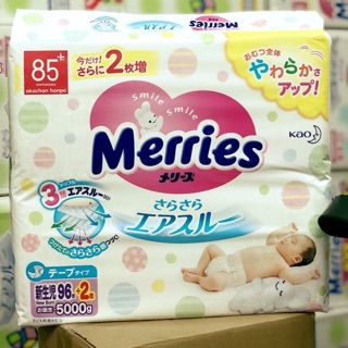 Bỉm Merries Jumbo nội địa nb98,s88,m68,l60,l58 dán và L52 quần